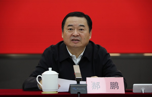 郝鵬、國資、央企、國資委、書記、主任、國企、企業(yè)改革