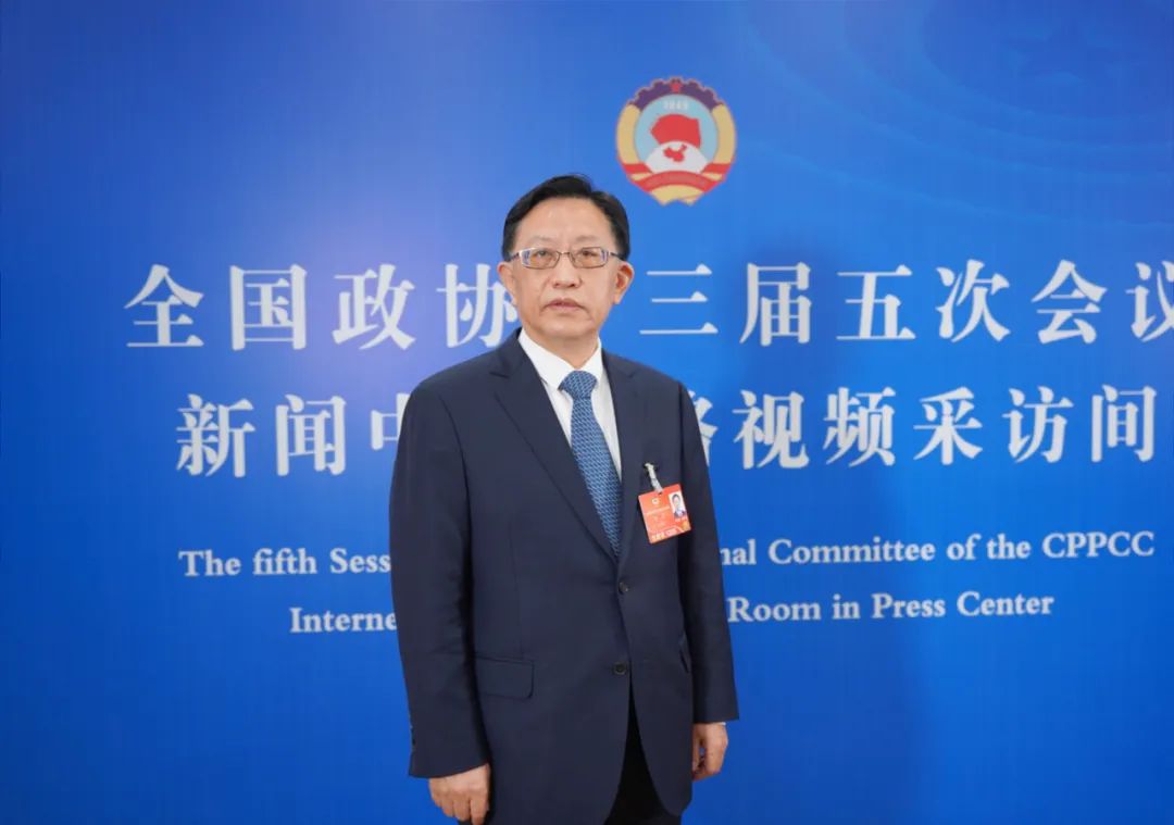 中國有色金屬：【兩會聲音】宋鑫委員：加大資源循環(huán)利用行業(yè)財(cái)稅政策支持力度